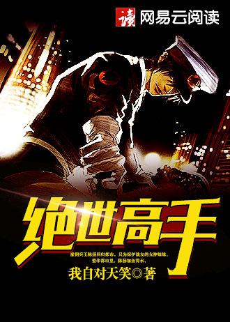 新婚夜,带千亿物资回七零抢糙汉