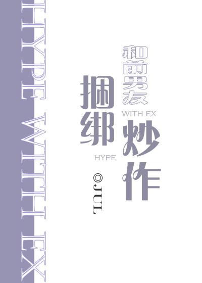 白日昭兮