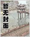 高武:这BOSS不削能玩?